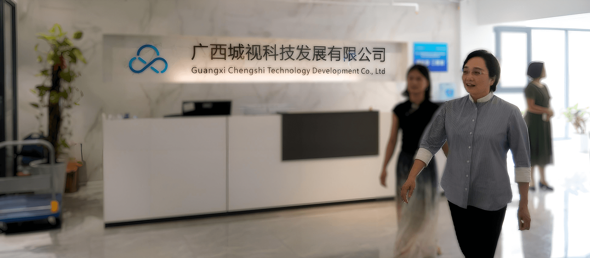 北海市市長 李莉